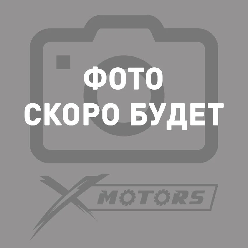 Очиститель приводной цепи LiquiMoly для мотоцикла (0,5л) Очиститель приводной цепи LiquiMoly для мотоцикла (0,5л)