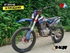Мотоцикл Кросс Motoland XT300 HS (175FMM) (BB-300cc)