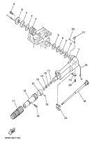 Румпель 4-Х ТАКТНОГО ПЛМ YAMABISI F2.5BMS