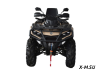 Квадроцикл AODES Pathcross ATV1000S EPS XE PRO 2025г.