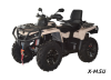 Квадроцикл AODES Pathcross ATV800L PRO EPS 2025г.