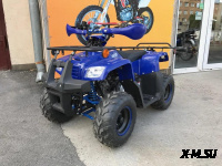 Квадроцикл ATV Atomik Sport