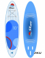 САП (SUP) Board SMARINE PRO 10.8