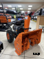 Снегоуборщик бензиновый PROMAX 8056FH