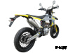 Мотоцикл GR7 F300A (4T PR300) Motard ПТС