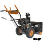 Снегоуборщик CARVER STG 7056
