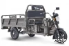 Грузовой электротрицикл ELTRECO Rutrike D4 1800 60V1200W