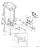 Корпус карданного вала 2-Х ТАКТНОГО ПЛМ MERCURY 90 Серийный номер от 0P325500 и выше