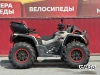 Квадроцикл AODES PATHCROSS MAX 1000 MUD PRO XE LCD двухместный