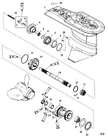 Корпус шестерни (карданный вал 2.31:1 передаточное число) 2-Х ТАКТНОГО ПЛМ MERCURY 90 Серийный номер от 0T980000 до 0T999999