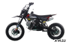 Питбайк FullCrew Power Trasher 125cc 14\12 (п\автомат эл.стартер)