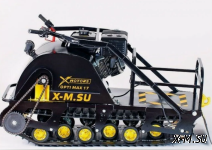 Мотобуксировщик OPTI MAX 20 с подогревом ручек