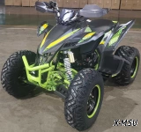 Квадроцикл RACER TYPHOON 250