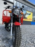 Трицикл PROMAX (LIFAN) FERMER 300 PRO (воздушное охлаждение)