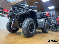 Квадроцикл HND QRX 550 XE SPORT