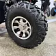 Квадроцикл PROMAX ATV 250 MAX