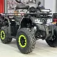 Квадроцикл GBM MAVERICK 300 NEW LUX