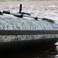 Лодка MISHIMO PRO 390