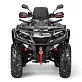 Квадроцикл AODES Pathcross ATV800L EPS XE PRO 2025г.