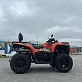 Квадроцикл AODES Pathcross ATV525L 2025г.
