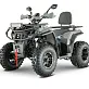 Квадроцикл YACOTA VIKING PRO 250