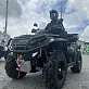 Квадроцикл AODES Pathcross ATV800L EPS XE PRO 2025г.