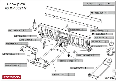 Отвал для снега с универ. креплением (черный) 150 мм