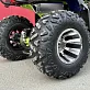 Квадроцикл PROMAX ATV 250 MAX