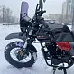 Мотоцикл TMBK FAHRENHEIT 250 (165 FMM)