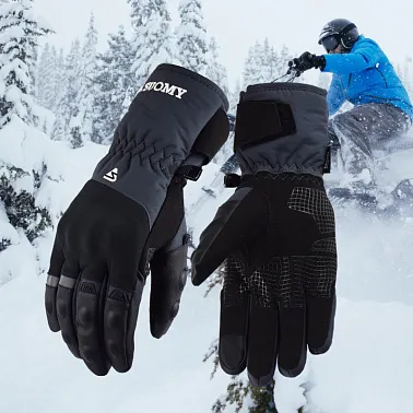 Перчатки зимние SUOMY Grey