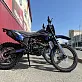 Кроссовый мотоцикл PROMAX MX280